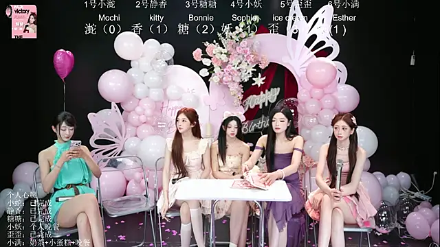 XXX chat uživo modela ACE-111