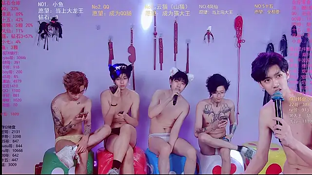 NTN-lucky 在線直播表演