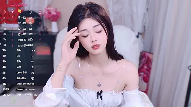 CeeKie 在線直播表演