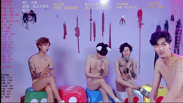 NTN-lucky 在線直播表演