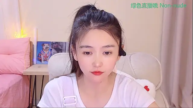 Онлайн чат XXX Coco-Sweetie