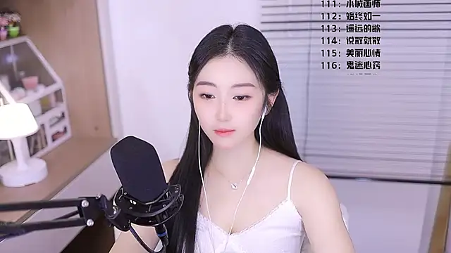 Singer-muzi élő XXX-chatje