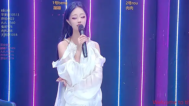 Fortun-888: онлайн-секс-чат