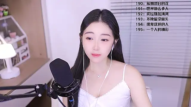 Singer-muzi: онлайн-секс-чат