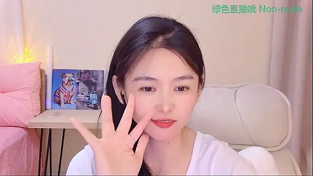 Coco-Sweetie Chat XXX in diretta