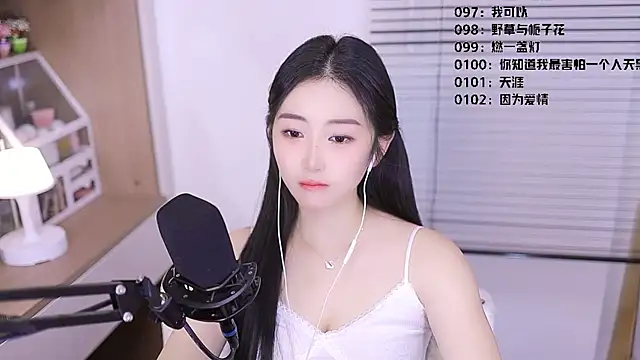 Singer-muzi Obrolan Langsung XXX