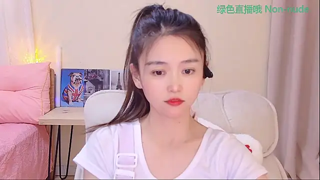 Coco-Sweetie Live XXX-chat