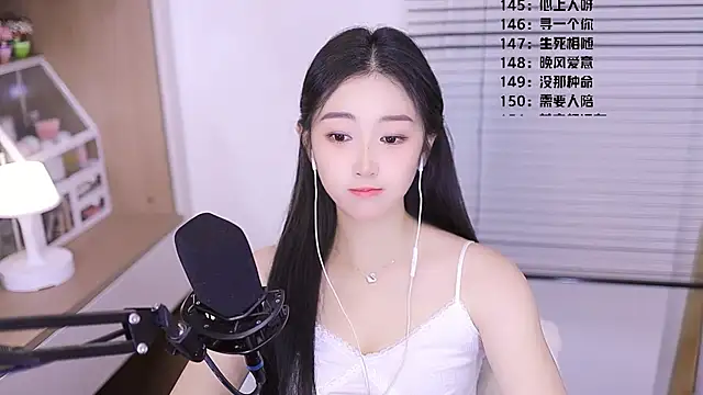 Singer-muzi Live XXX Chat