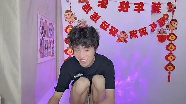 afahyu: онлайн-секс-чат