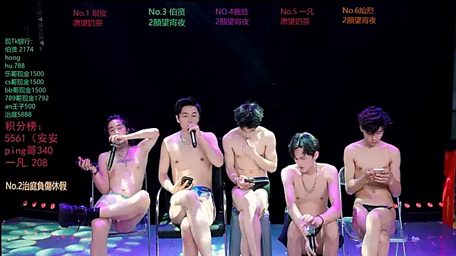 XXX chat uživo modela EXO-cbz2