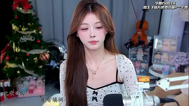 xixibaby-'s Live XXX Chat