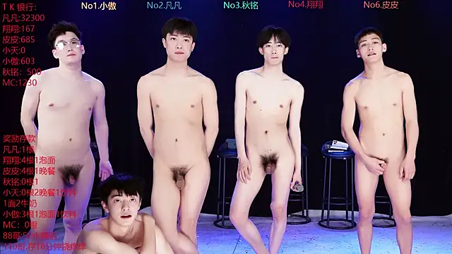 แชท XXX สดของ OUBA-002