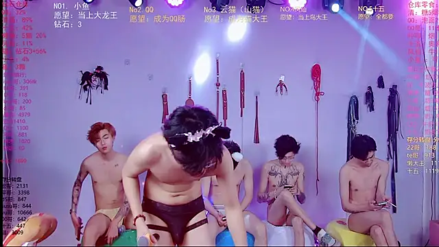 NTN-lucky 在線直播表演