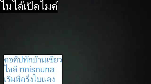 nunanunanuna Obrolan Langsung XXX