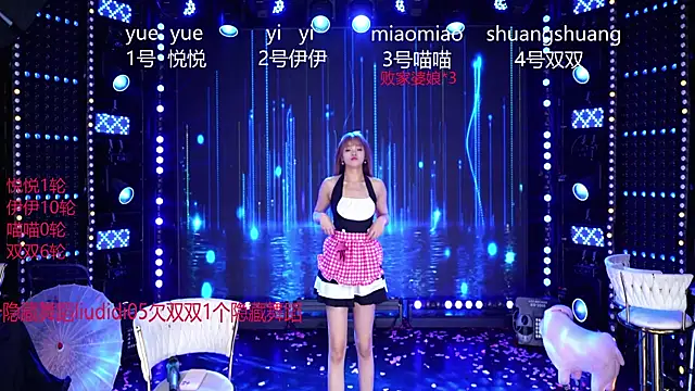 Živý XXX chat cdyyds003