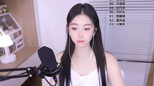 Singer-muzi 라이브 XXX 채팅