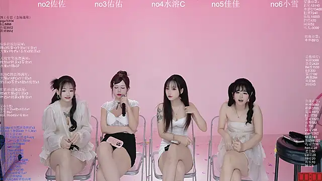 Вебкам-шоу ATY1314