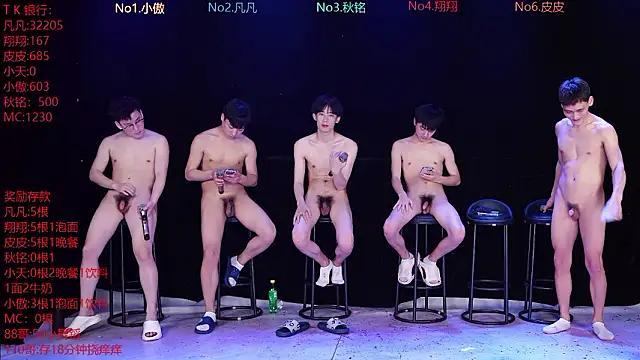 OUBA-002's Live XXX Chat