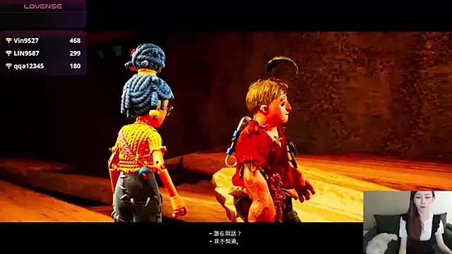 Онлайн чат XXX whitecat13