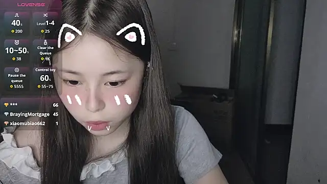 F-Wanzi's Live XXX Chat