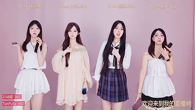 VIVA-002 网络视讯表演