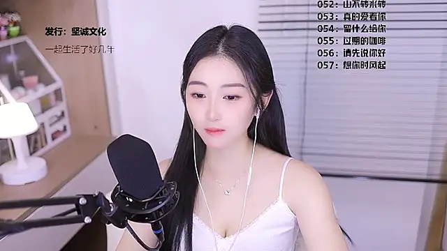 Singer-muzin Live XXX chat