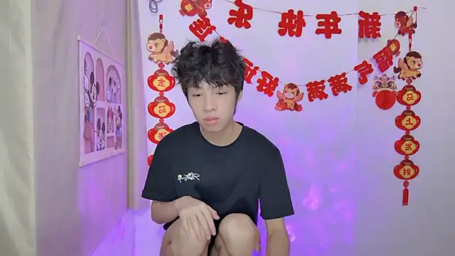 afahyu 在線直播表演