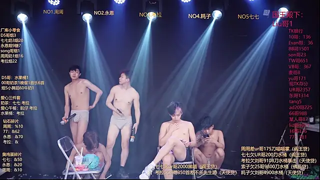 BTS-007のライブXXXチャット