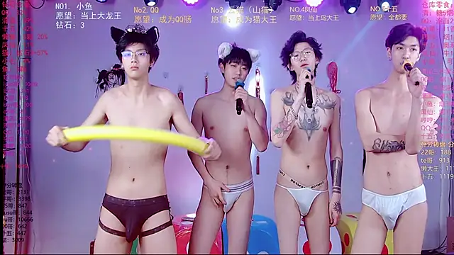 NTN-lucky Show Webcam