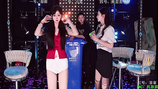 S5-55S 在線直播表演