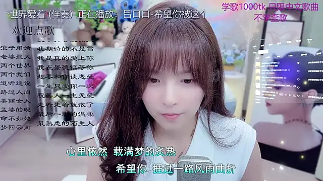 LazyCat94624 Chat XXX live