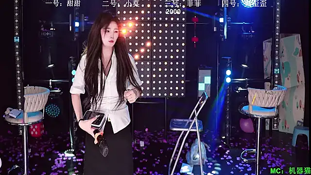 S5-55S Chat XXX live