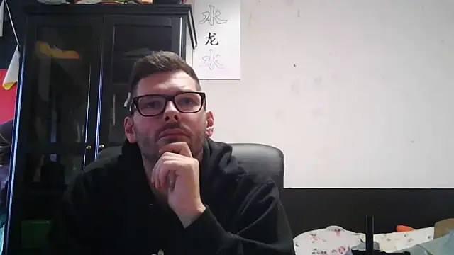 Die-geile-Sau: διαδικτυακό σόου στην κάμερα