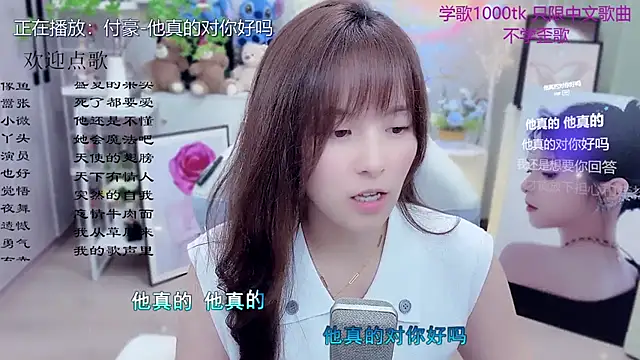 LazyCat94624n Live XXX chat