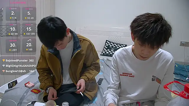 paofu-001 Adlı Modelin Canlı XXX Sohbeti