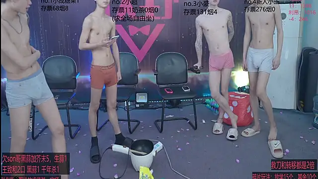 دردشة woshididimen الجنسية المباشرة