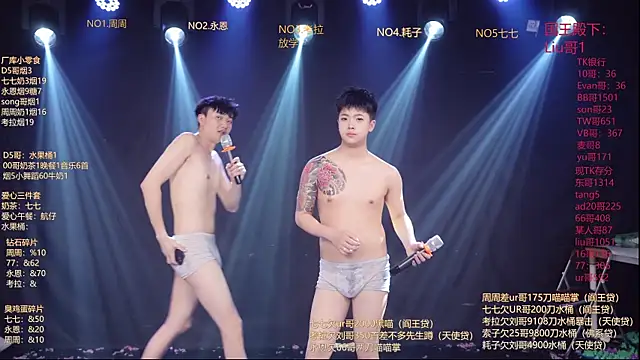 BTS-007's Live XXX Chat