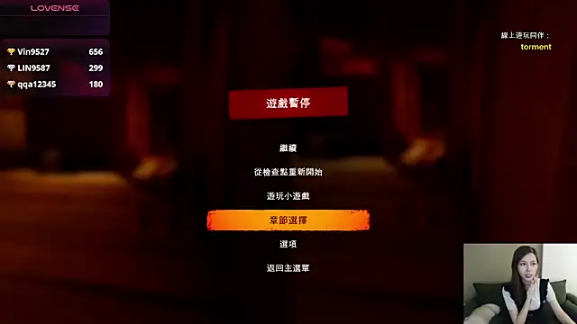 whitecat13 라이브 XXX 채팅