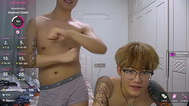 icecream-002 Live XXX-chat