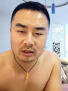 Chatroom XXX en direct de guozuo