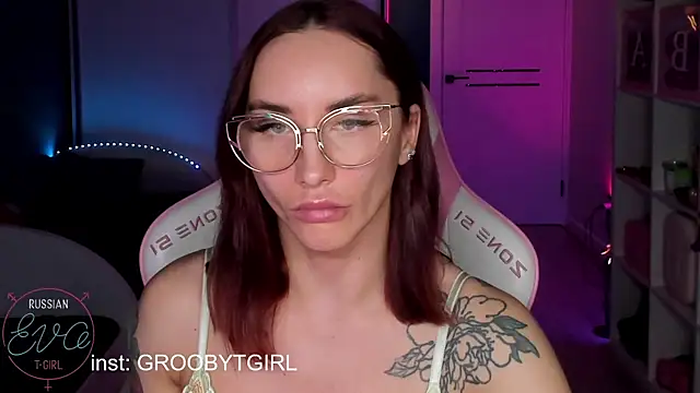 SibylVex: διαδικτυακό σόου στην κάμερα