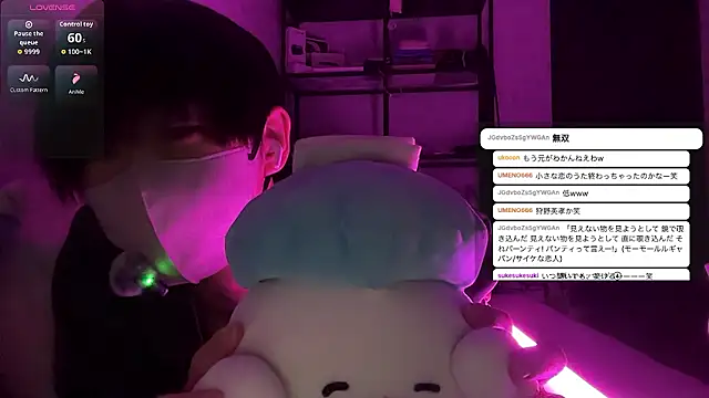 akkan_6868 Show in webcam