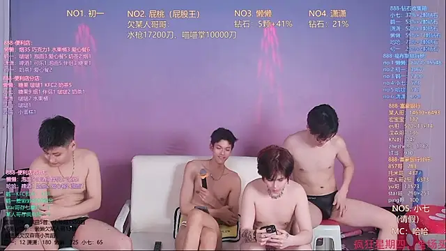 TNT-888 Live XXX-Chat