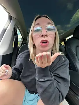 Czat XXX na żywo – Giuliana_baby