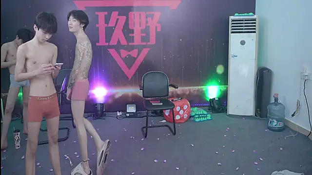 woshididimen's Live XXX Chat