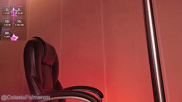 CelestePalmer_: онлайн-секс-чат