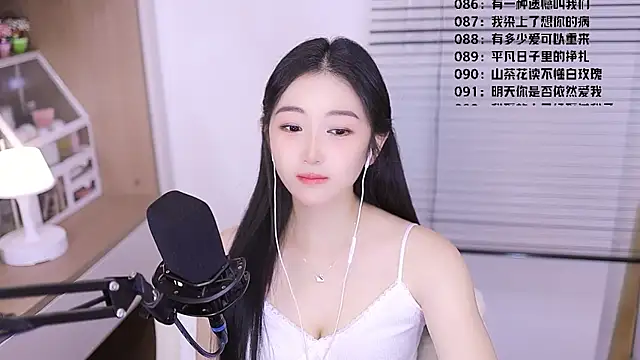 Singer-muzi Live XXX-chat