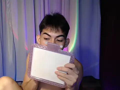 Urhotsilverboy 웹캠 쇼