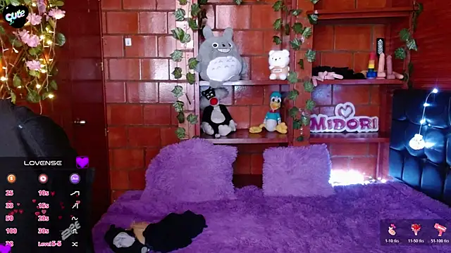 Czat XXX na żywo – MidoriQuiinn