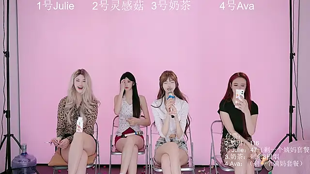 XL-LovelyDoll 웹캠 쇼